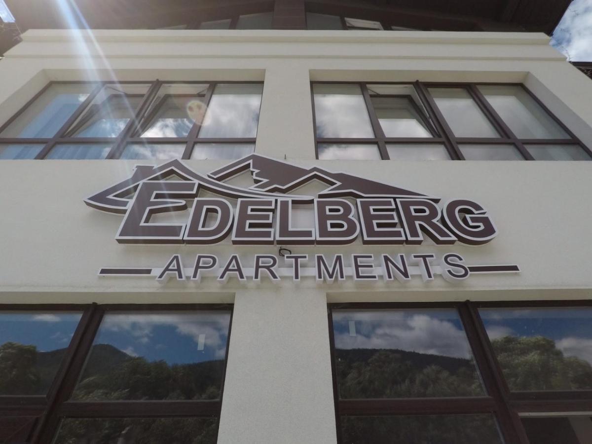 טטאריב Edelberg Apartments מראה חיצוני תמונה